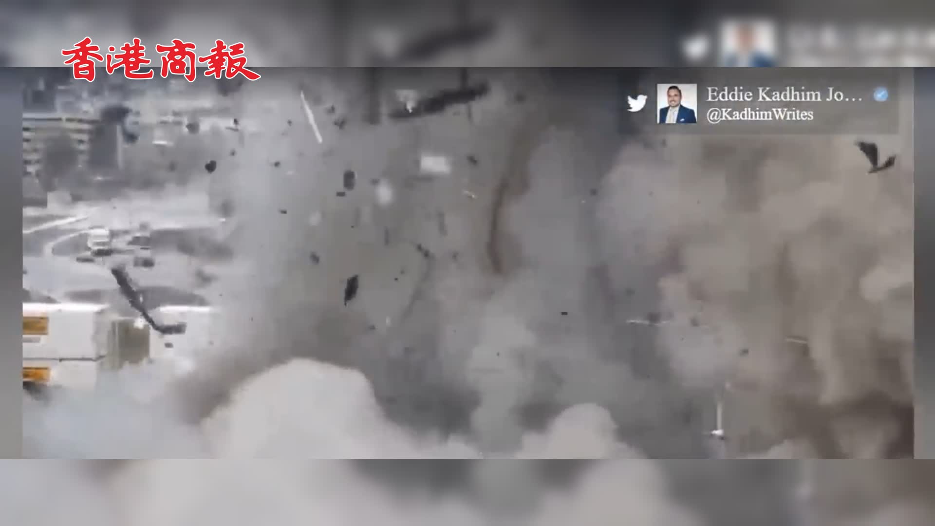 有片｜美國一巧克力工廠爆炸致多人死傷