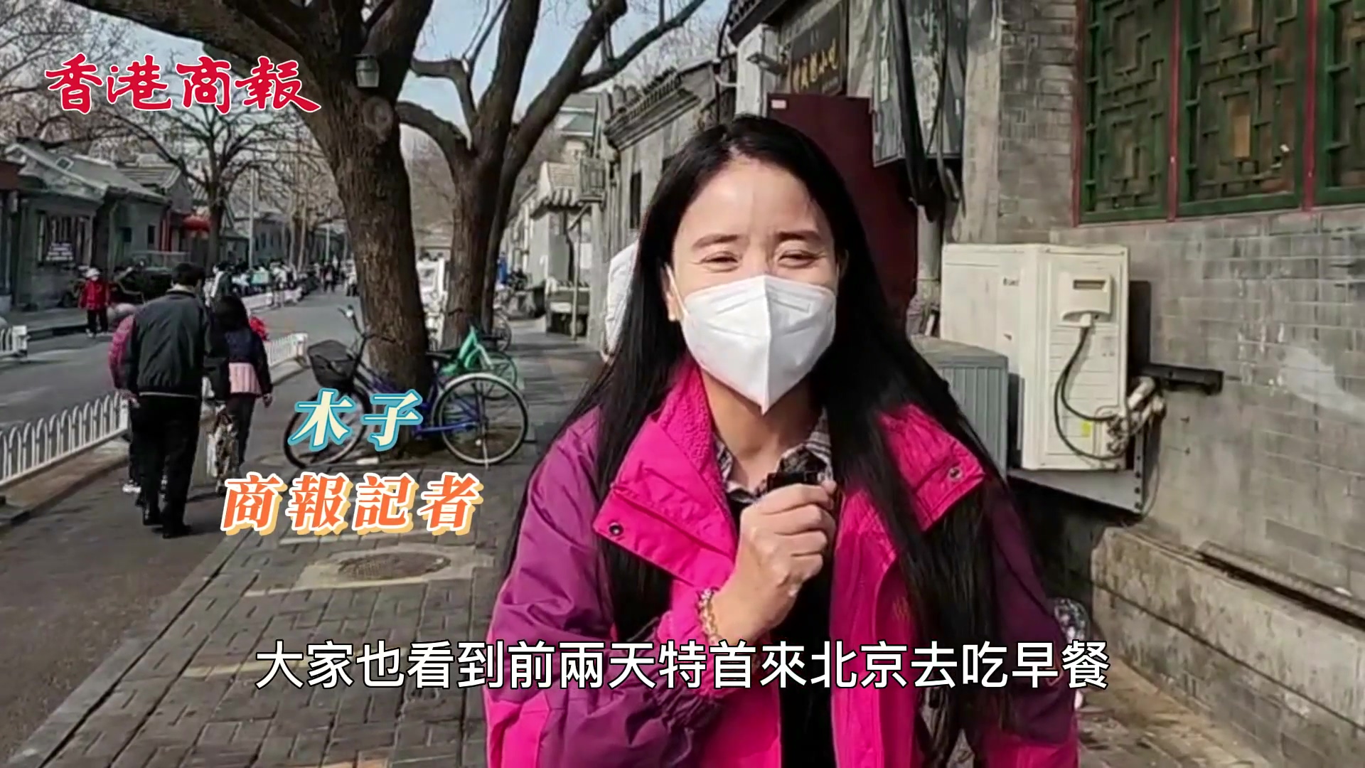 有片｜超哥打卡小吃店門檻被「踏破」 老闆想來香港開分店