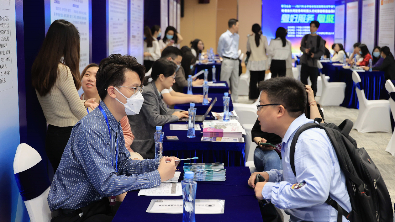 為廣東高質量發展引才聚才 大灣區青年科技人才對接會——製造業高質量發展專場活動成功舉辦