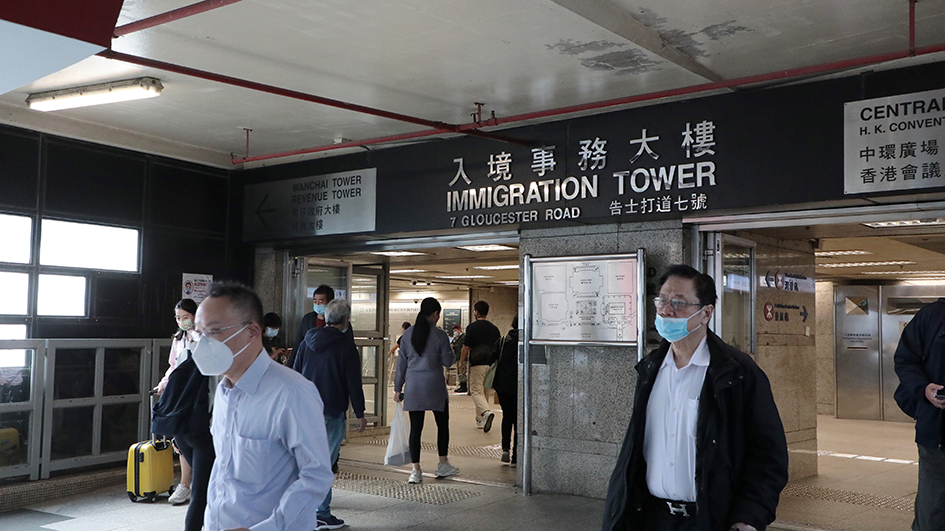 內地男子為延期逗留作虛假申述 被判囚10周