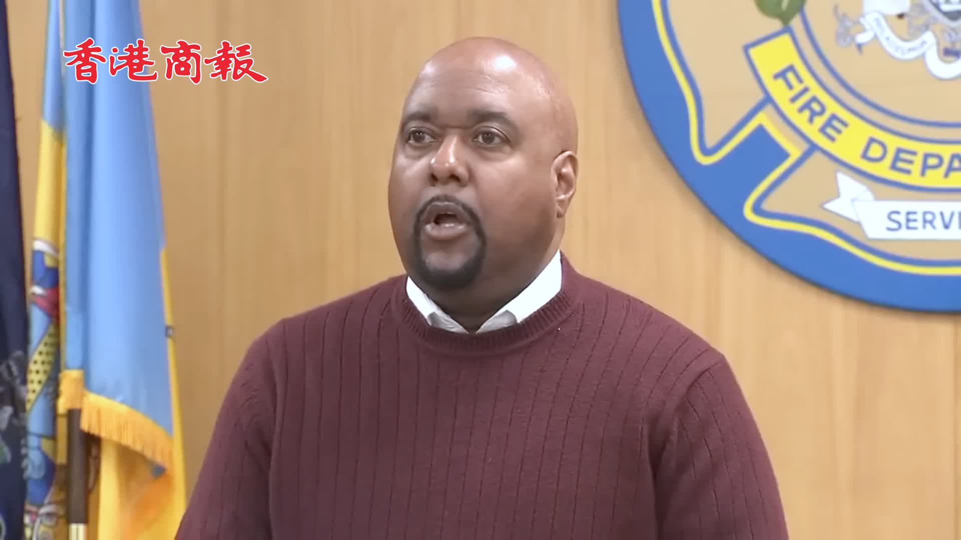 有片 | 美國費城化學品洩漏 引發瓶裝水搶購潮