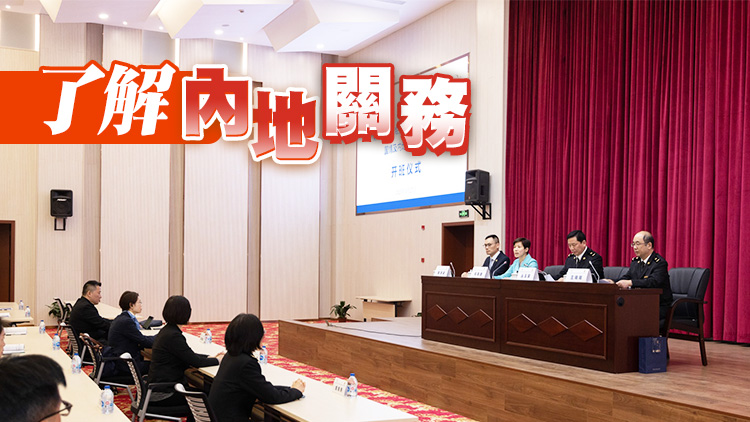 43海關督察學員赴滬研習 加深對國情和國家文化認識