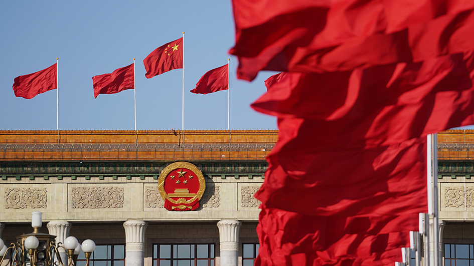 【名家指點】中國的人民民主發展優勢