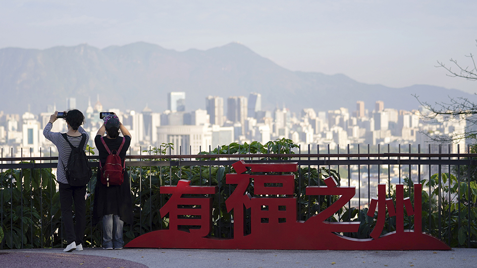 【商報圖說】聯合國的幸福 不同早前研究？