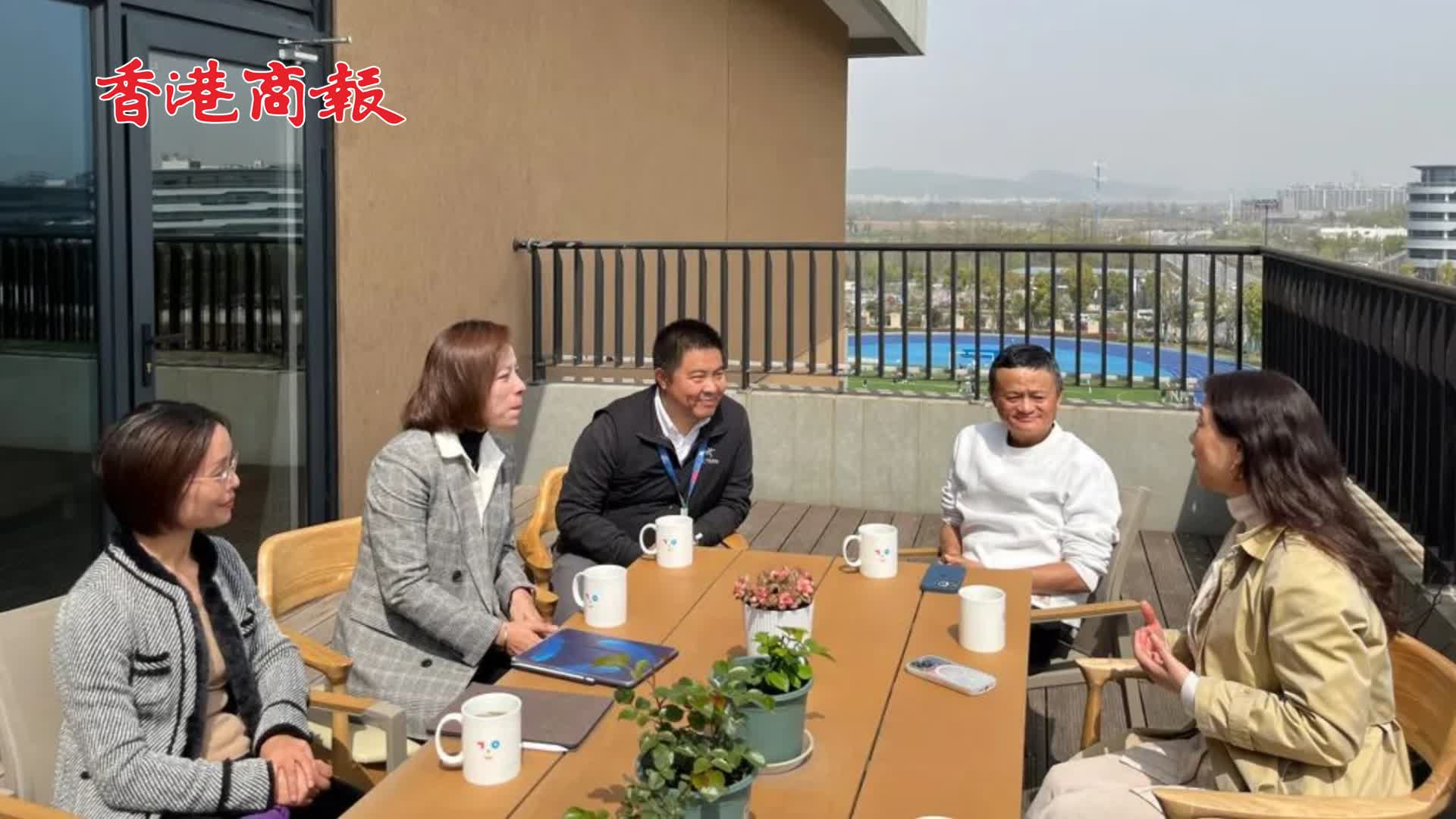 有片｜雲遊海外 馬雲歸來 現身杭州首談ChatGPT