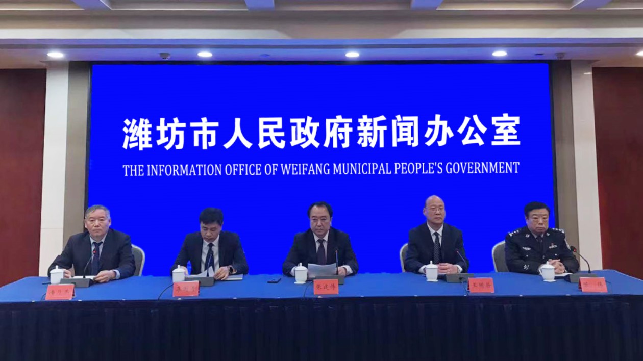 第40屆濰坊國際風箏會亮點搶先看