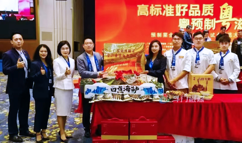 珠海斗門「蒜香鱸鰭」獲廣東首批預製菜標準化試點