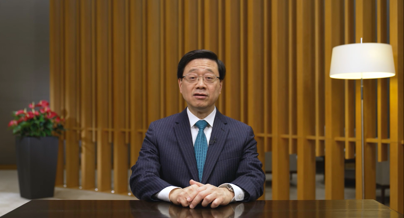 中山大學附屬第一醫院南沙院區啓用 李家超：便利內地港人