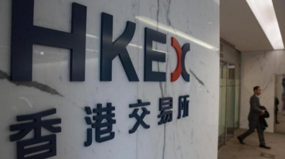 畢馬威中國：特專科技公司上市制度可提升香港競爭力