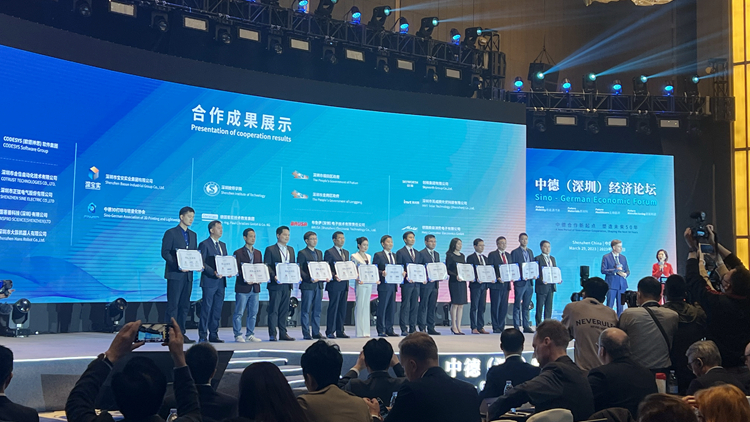 有片｜深化中德經濟合作 打造國際經貿交流平台 中德（深圳）經濟論壇在深圳開幕