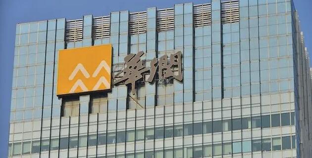 潤地冀全年銷售額逾3000億人民幣