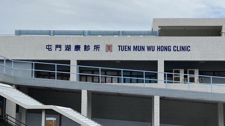 屯門湖康母嬰健康院有窗戶掉落 無人受傷