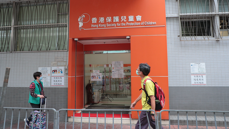 兒童住宿服務第二階段檢討報告公布 提出39項改善建議