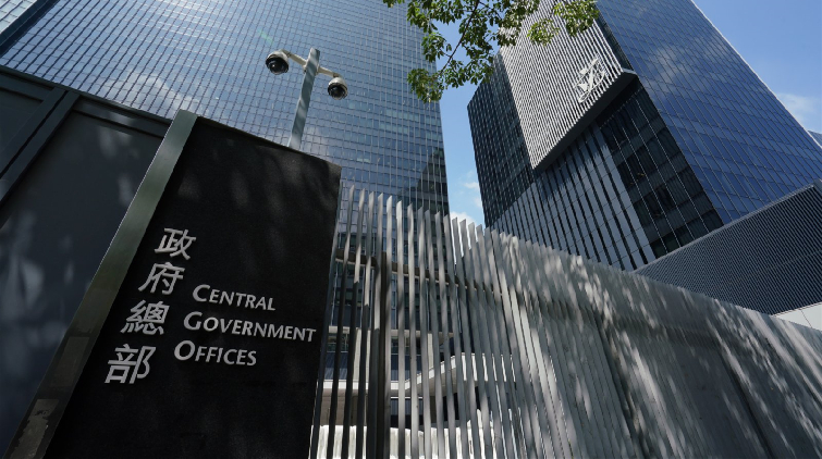 政府刊憲宣布醫管局員工陣線已解散