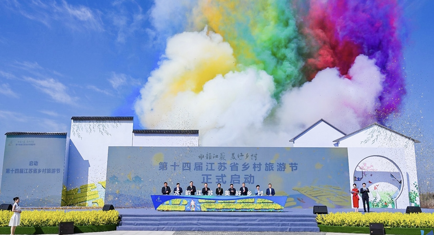 品江蘇鄉村旅遊之「春」