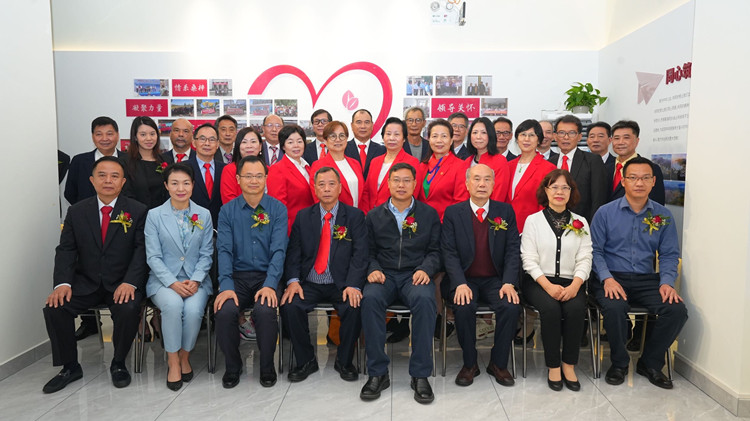 深圳葵涌旅港人士聯誼會舉辦喬遷典禮