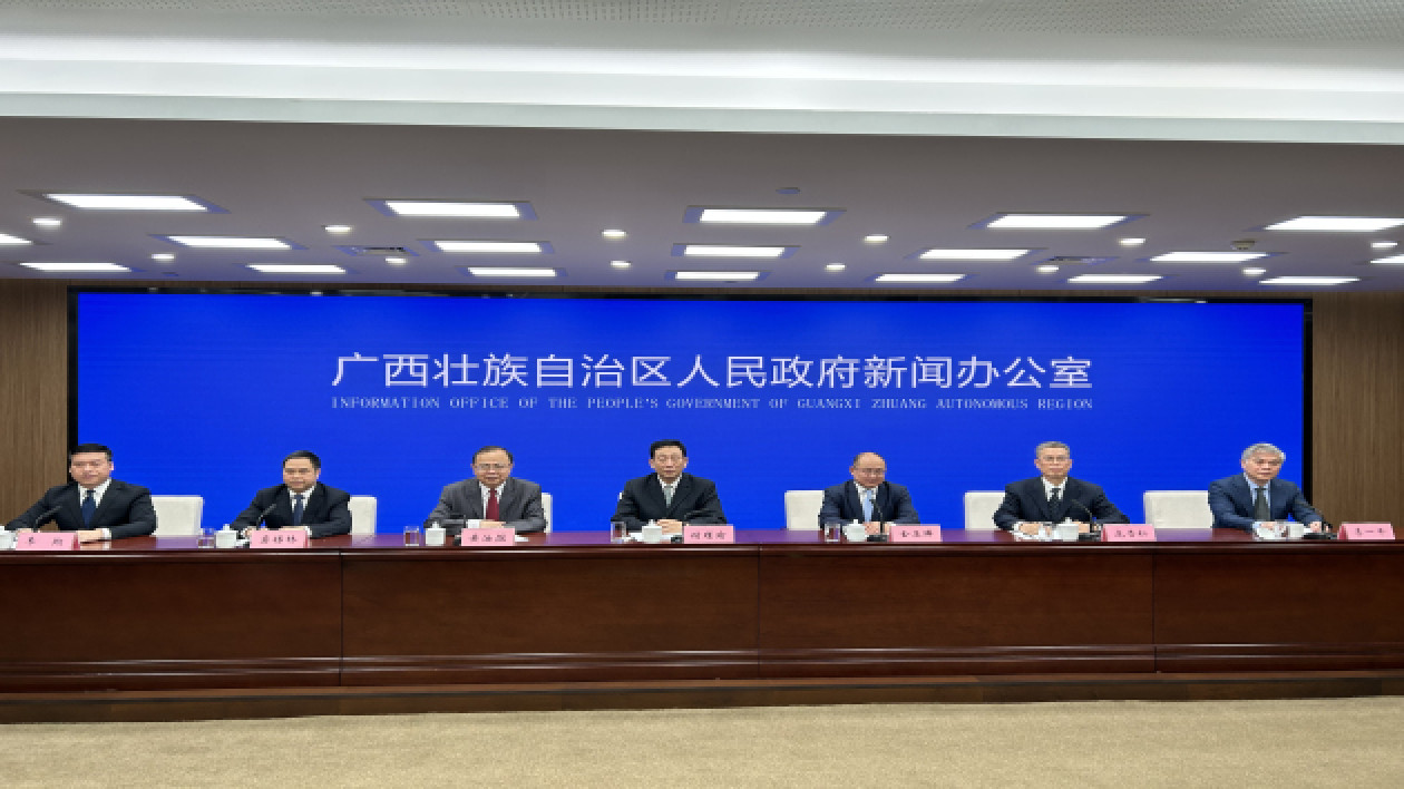 廣西向海經濟發展新格局初步形成