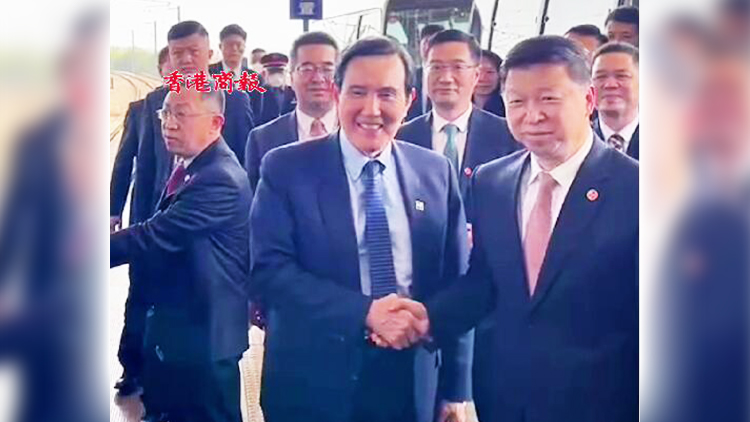 有片｜宋濤親自陪同搭高鐡回湖南祭祖 馬英九讚：寬敞舒適