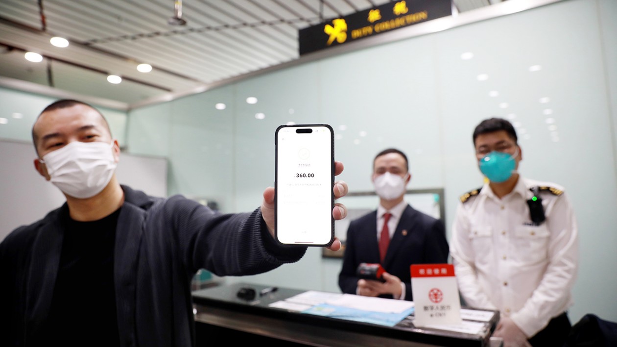 全國首筆數字人民幣繳納行郵稅在珠海成功落地