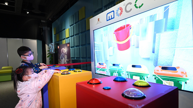 2023香港科學節開幕 逾140項活動讓市民探索科學趣味