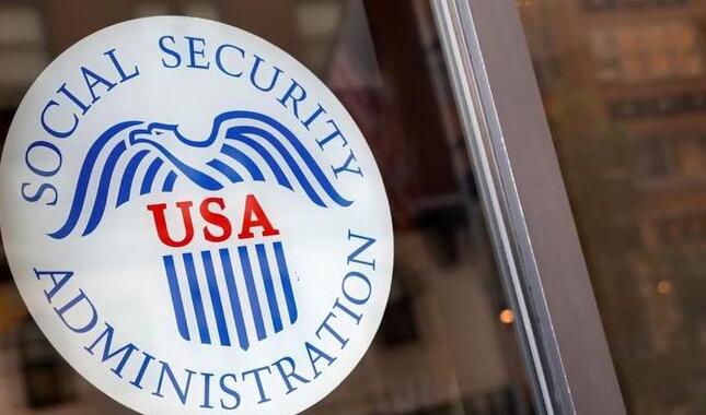 美國社會保障基金料在2033年耗盡 比之前預估提前一年