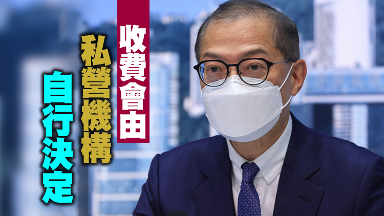 盧寵茂：新冠防疫已進入新階段 非高危人士可自行決定是否打針