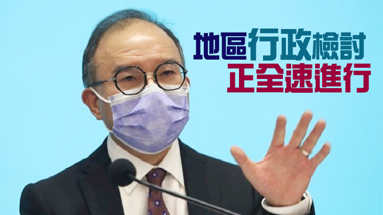 曾國衞：國家各部委都支持特區提出的具體建議