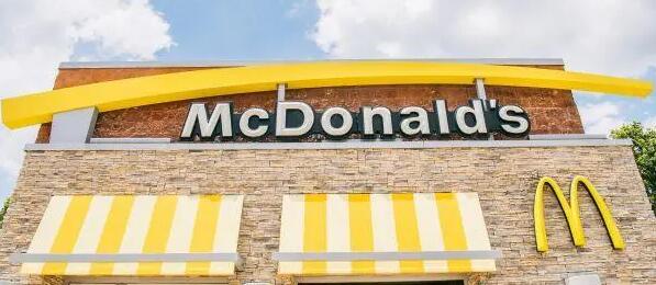 麥當勞本周宣布裁員 美國總部本周暫時關閉