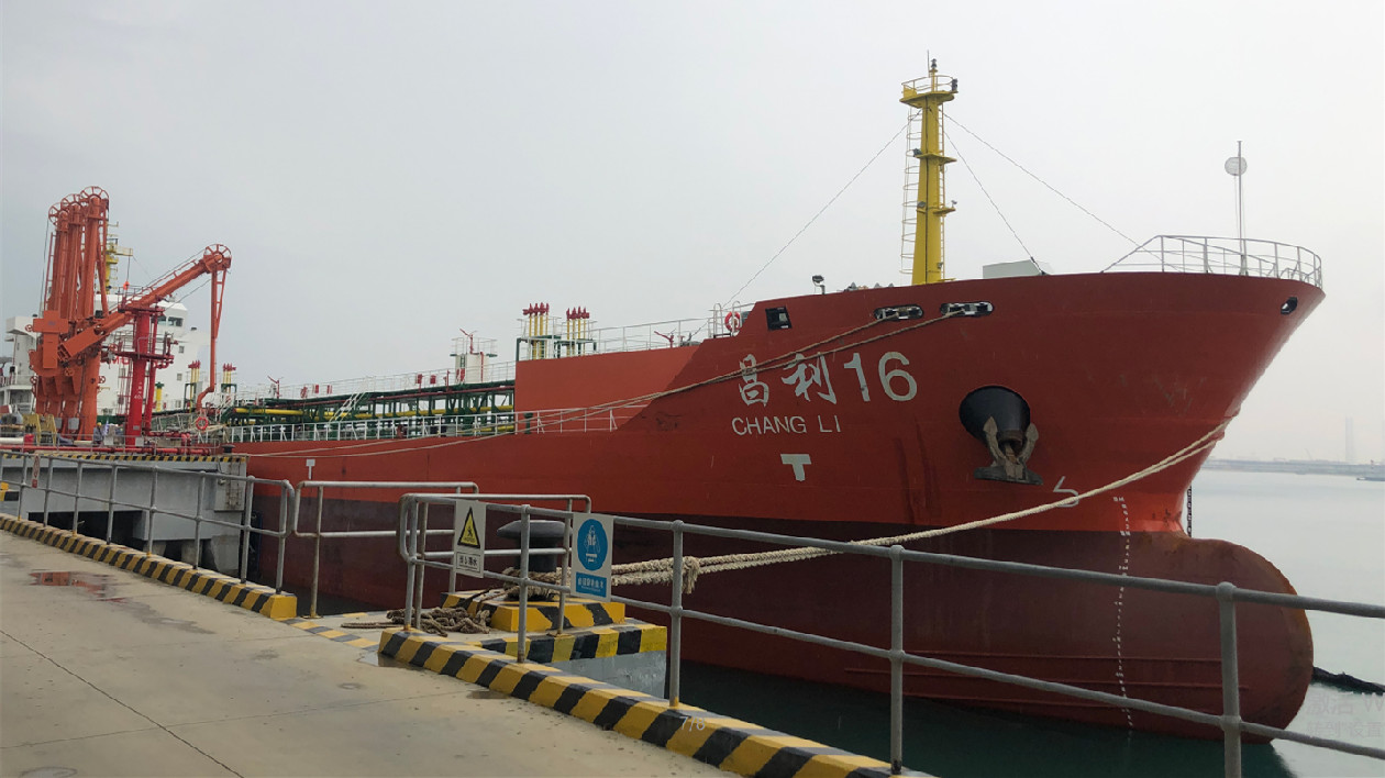揭陽：中國石油廣東石化首船航空煤油產品出口