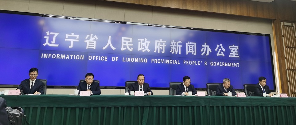 遼寧本溪2023年GDP擬增5.5%  用足用好礦產、生態、紅色「三類資源」