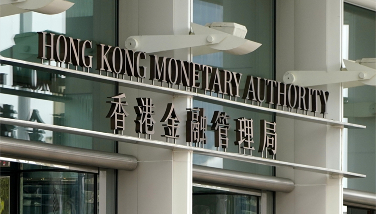 港匯轉弱金管局接錢71億  香港銀行體系結餘跌穿700億