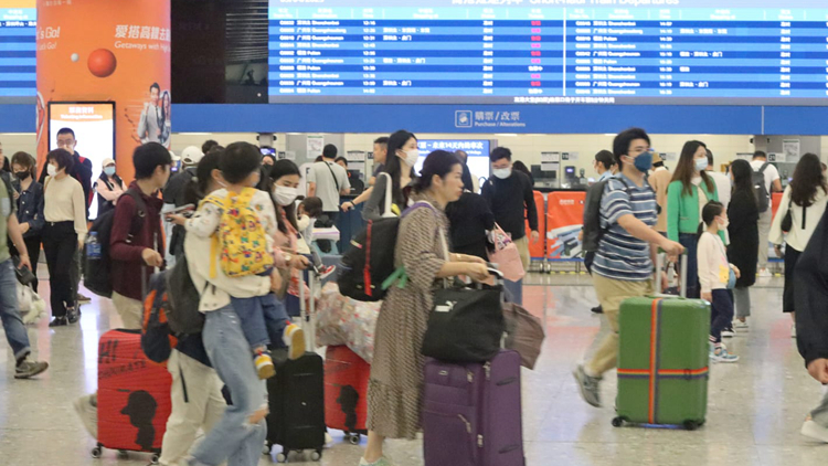 有片｜清明加復活節最多6日假 北上市民逼爆高鐵站