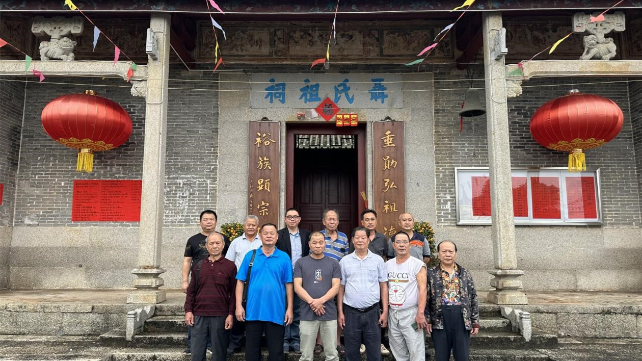 委內瑞拉僑領聶國常到新會祭祖尋根