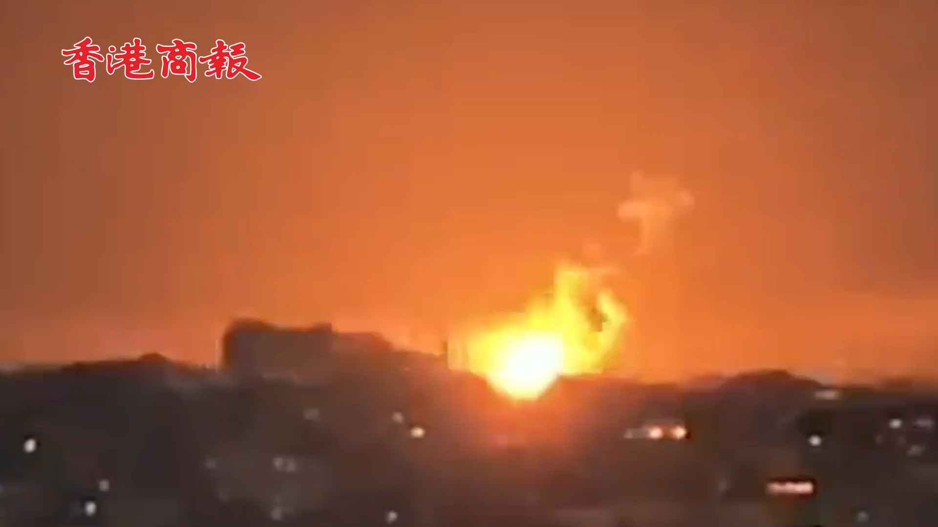 有片丨以色列對加沙地帶發動報複式襲擊：現場爆炸聲不斷