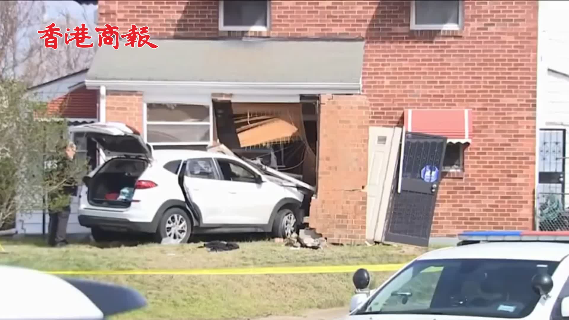 有片丨美國警察槍殺17歲黑人青年死亡 FBI已展開調查