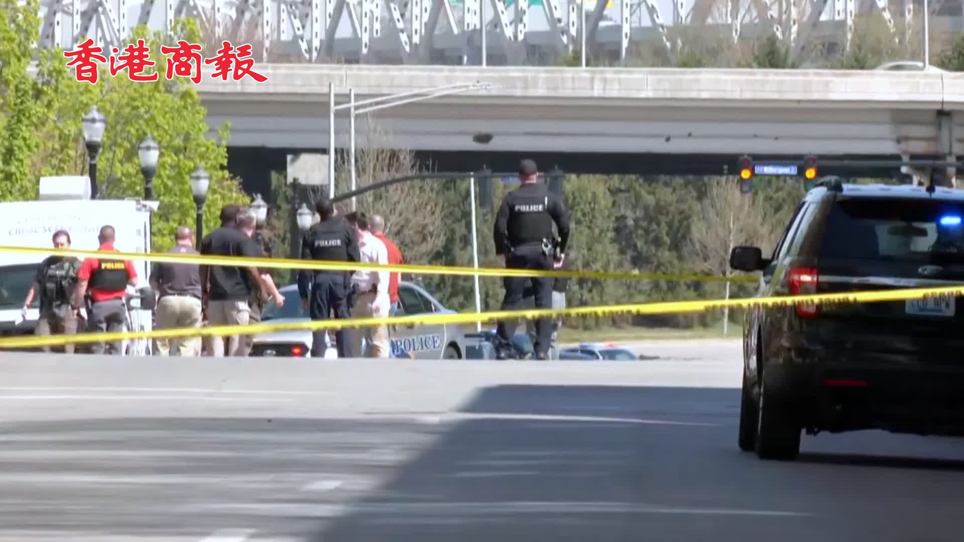 有片 | 美國肯塔基州槍案細節曝光：男子在公司射殺4名同事和上司 此前收到裁員通知