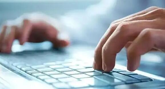 國家網信辦就生成式人工智能服務管理辦法公開徵求意見