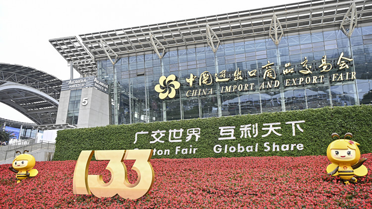 第133屆廣交會臨近 廣州白雲機場口岸客流量攀升