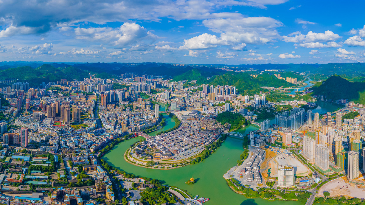  銅仁市長力薦「梵山淨水」 考察團冀尋合作機遇