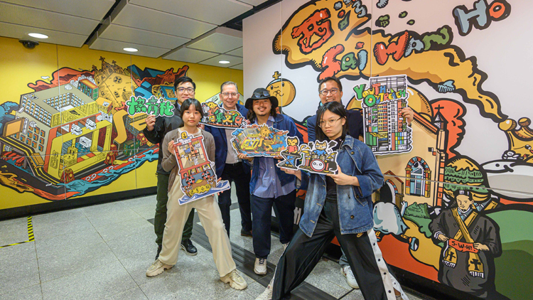 港鐵與本地藝術家及青少年合作 西灣河站活現社區特色塗畫藝術