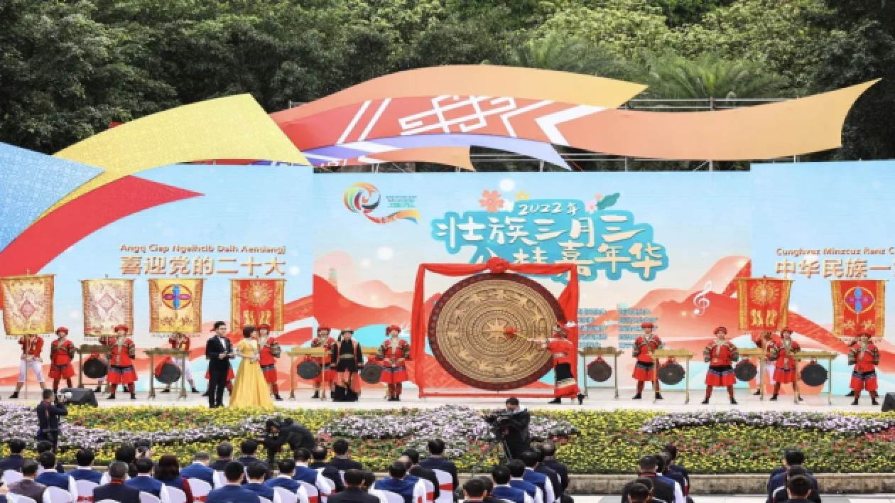 壯鄉歡慶「三月三」 廣西各族民俗多姿多彩