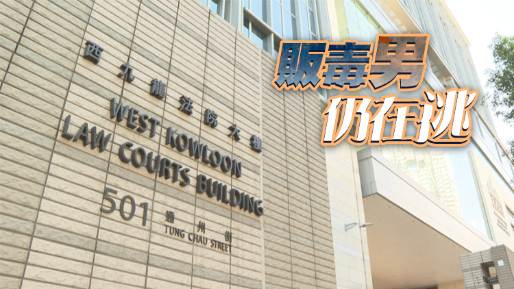 西九法院「掉包」走犯案 男子被控誤導警務人員還押5月訊