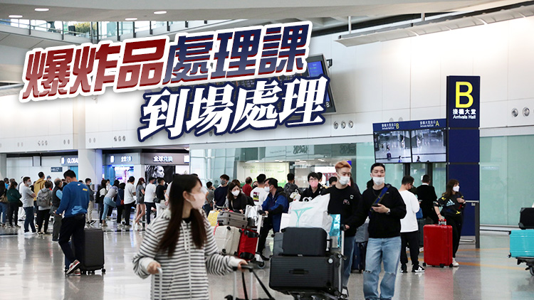 港女遊日帶「仙女棒」返港 涉非法藏煙花爆竹被捕