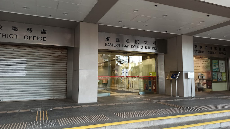 貪800元報酬來港開戶 42歲女子判囚一年