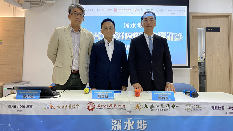 深水埗基層長者最想獲家居清潔服務 其次是家居維修