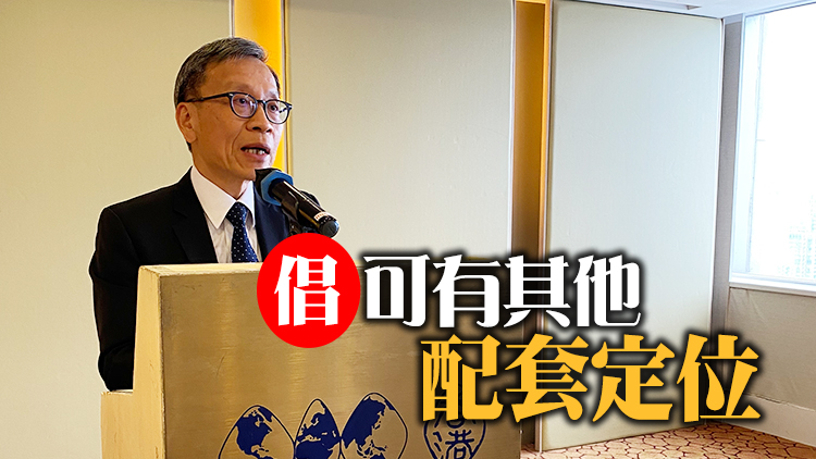 建築師學會支持政府發展交椅洲人工島 認同現時規劃概念