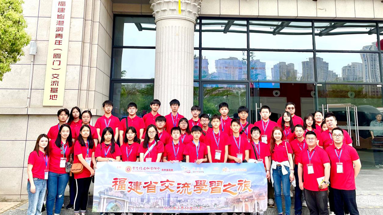 全港首次！沙田民政事務處、地區青年社團及香港福建同鄉社團聯合組織交流學習