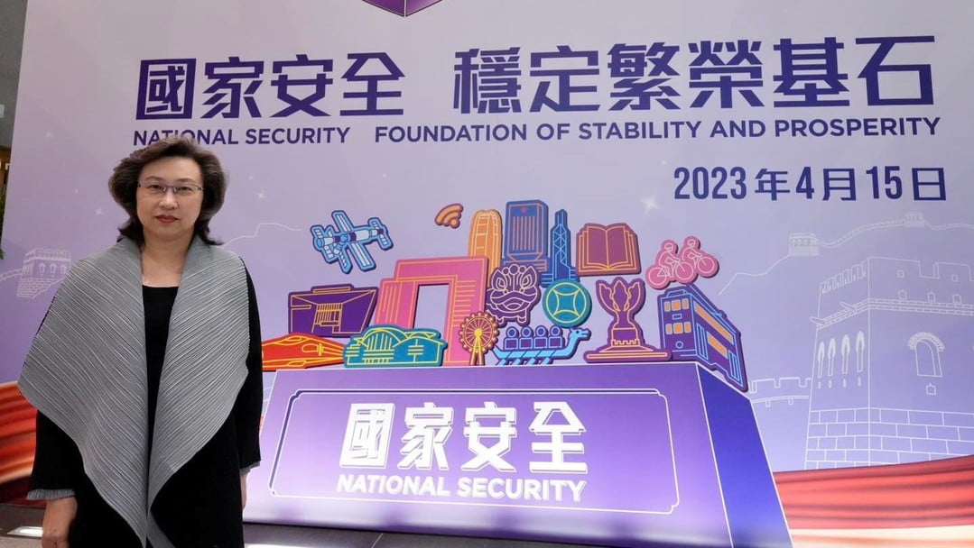 楊何蓓茵：公務員學院年內推出「總體國家安全觀」講座系列