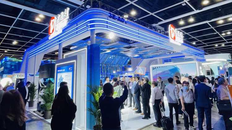 中關村科技園區展團亮相首屆香港國際創科展