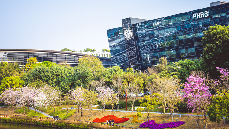 「PHBS 50」重磅發布 香港三所高校位居前三